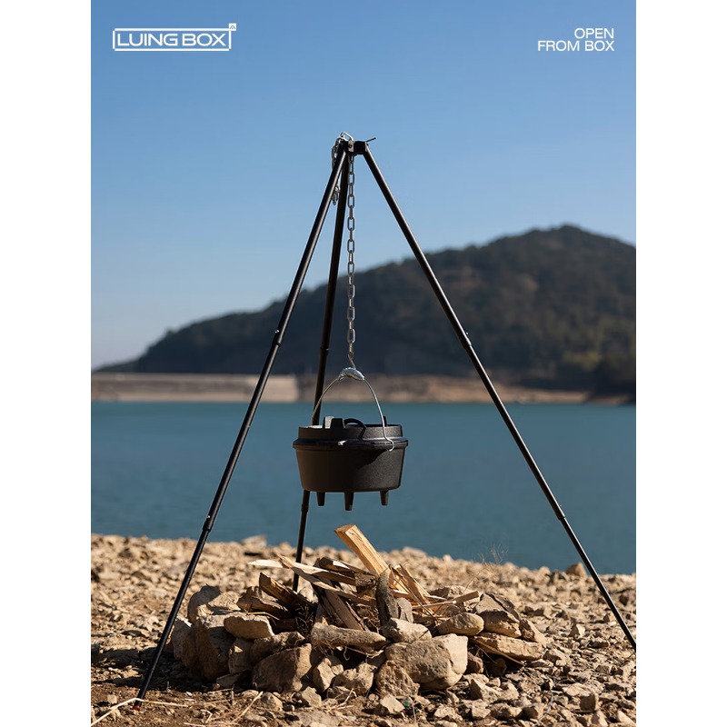 Alüminyum Alaşımlı Asılı Pot B - Camping Cooking Pot Tripod incelemesi ve fiyatı