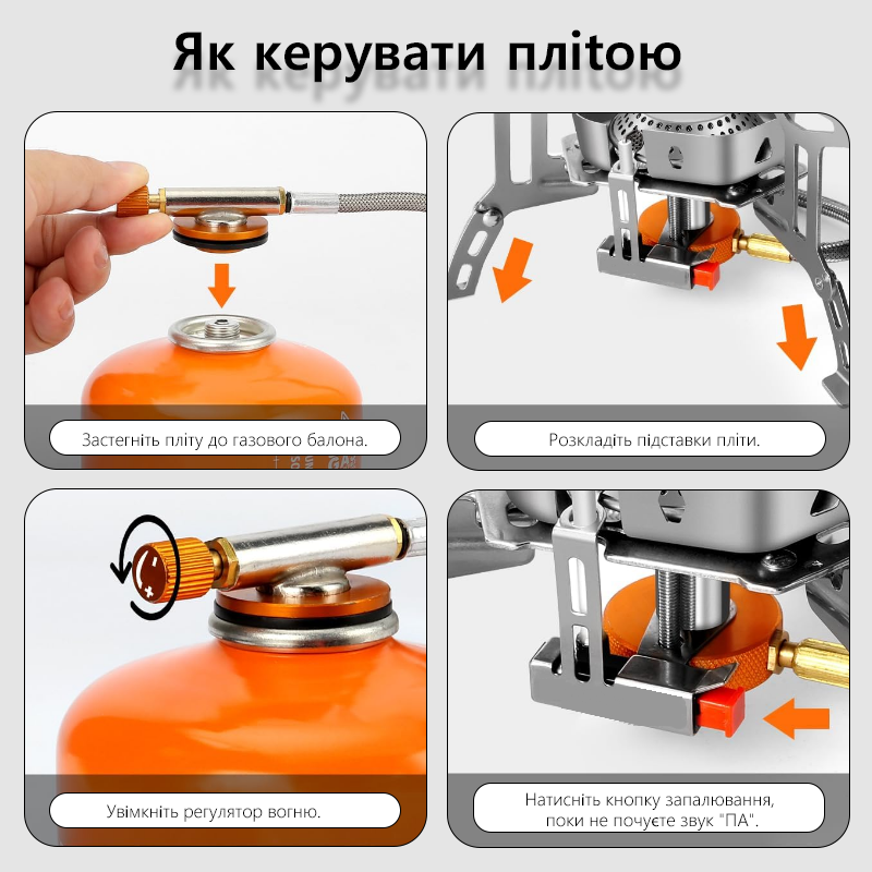 TARKA 3800W Kamp Gaz Sobası Pi - Camping Cooking Wood Stove incelemesi ve fiyatı